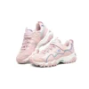 D’ Lites 2.0 “Pembe Mavi”
