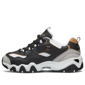 D Lites 2.0 Siyah
