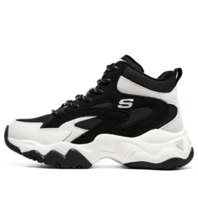 D’ Lites 3.0 “Siyah Beyaz”