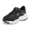 D’ Lites 3.0 “Siyah Beyaz”