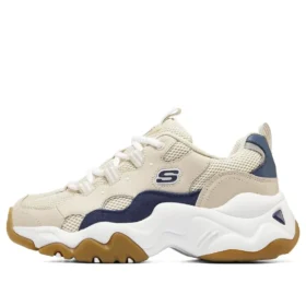D’ Lites 3.0 Sneakerlar Kahverengi