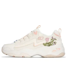 D’ Lites 4.0 “Pembe”