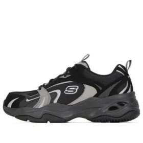 D’ Lites 4.0 “Siyah”
