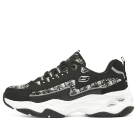 D’ Lites 4.0 “Siyah Beyaz”
