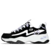 D’ Lites 4.0 “Siyah Mor”