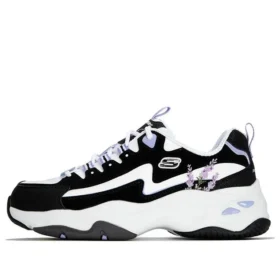 D’ Lites 4.0 “Siyah Mor”
