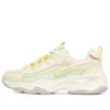 D’ Lites Airy 4.0