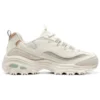 D’ Lites “CREAM”