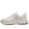 D’ Lites Good Neutral “Bej”