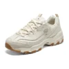 D’ Lites Good Neutral “Bej”