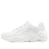 D’ Lites Hyper Burst “Tamamen Beyaz”