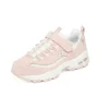 D’ Lites “Pembe Beyaz”