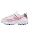 D’ Lites “Pembe Mor Beyaz”