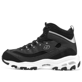 D’ Lites “Siyah”