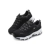 D lites Sneakerlar Siyah/Gümüş