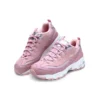 D’ Lites Spor Ayakkabılar Pembe/Kırmızı/Beyaz
