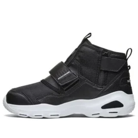 D’ Lites Ultra “Siyah”