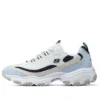D’ Lites Varsity Spirit Sneaker “Beyaz Bej Mavi”