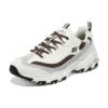 D’ Lites Varsity Spirit Sneaker “Beyaz Kahverengi Gri”