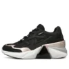 Diamond Air Sneakerlar Siyah