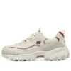 DLITES 1.0 “Bej Bordo”