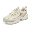 DLITES 1.0 “Bej Bordo”