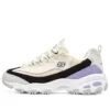 DLITES 1.0 “Bej Mor”