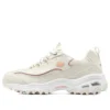 DLITES 1.0 “Bej Pembe”