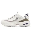 DLITES 1.0 “Beyaz”