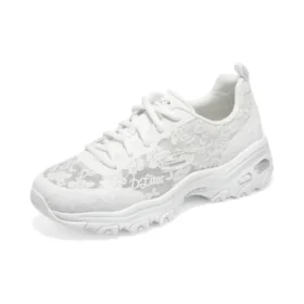 DLITES 1.0 “Beyaz”