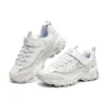 DLITES 1.0 “Beyaz”