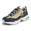 DLites 1.0 “Kum Donanma Mavisi”