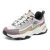 DLITES 1.0 “Mauve Sarı Beyaz”