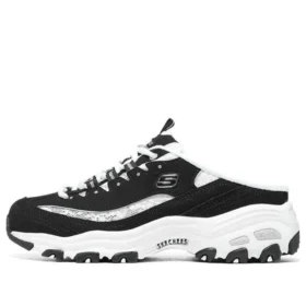 Dlites 1.0 “Siyah”