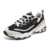 DLITES 1.0 “Siyah”