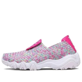 DLITES 2.0 “Pink Rainbow”