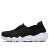 DLITES 2.0 “Siyah Beyaz”