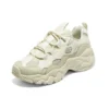 DLites 3.0 “Beyaz Bej”