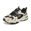 DLites 4.0 “Bej Siyah”