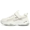 Dlites 4.0 “Beyaz”