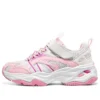 Dlites 4.0 “Beyaz Pembe”