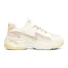 DLites 4.0 K “Beyaz Pembe”