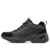 DLITES 4.0 “Siyah”