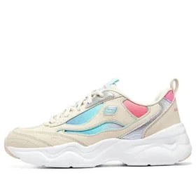 DLITES Airy 3.0 “Doğa Gökkuşağı”