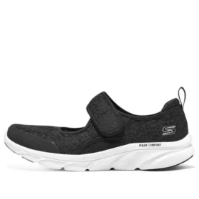 Dlux Comfort “Siyah”