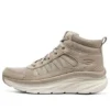Dlux Walker Bot “Taupe”