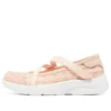Dynamight 2.0 “Pembe”