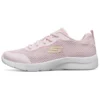 Dynamight 2.0 Pembe/Beyaz