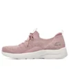Dynamight 2.0 “Pounce Back – Rose”