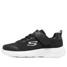 Dynamight 2.0 “Siyah”